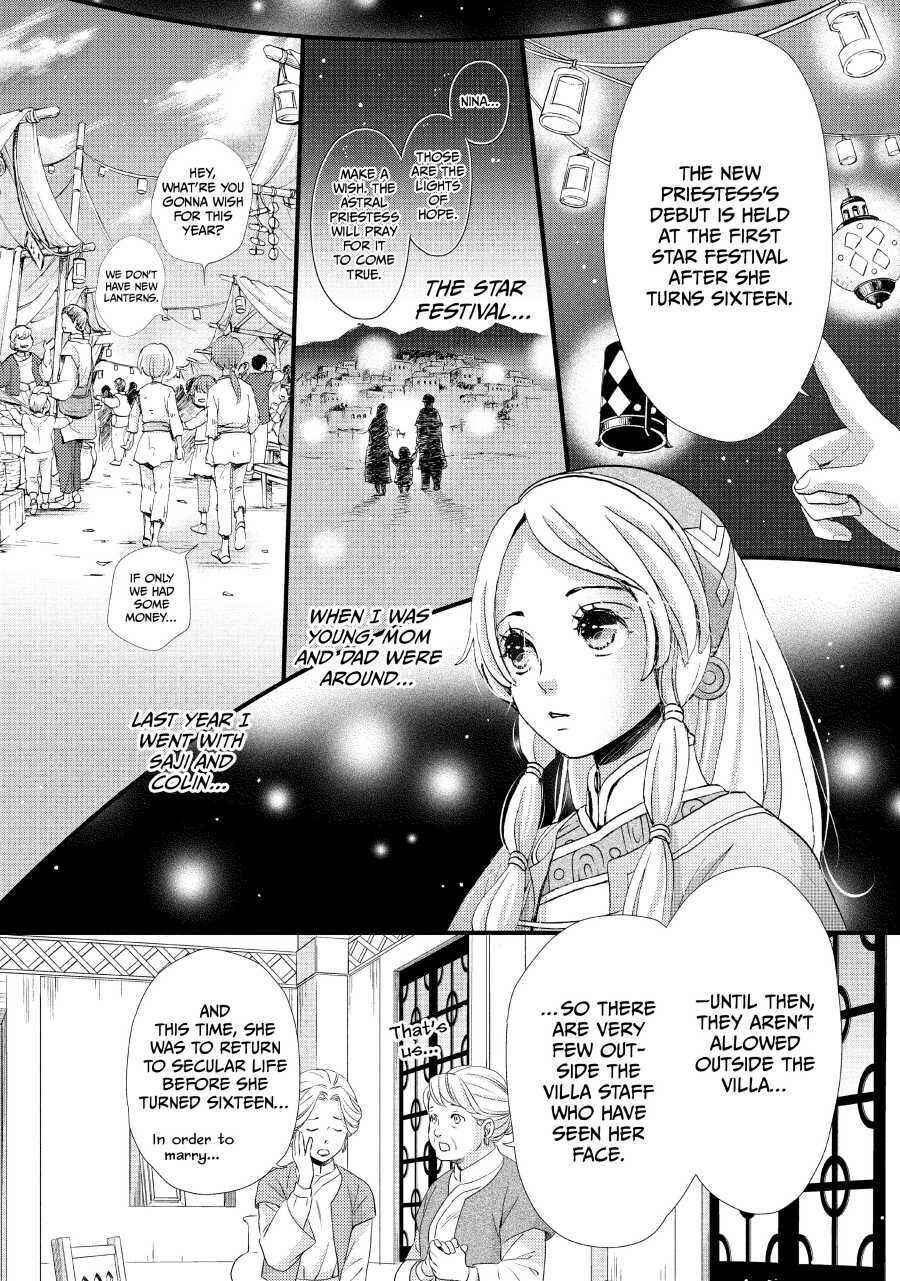 Nina the Starry Bride Chapter 2 6